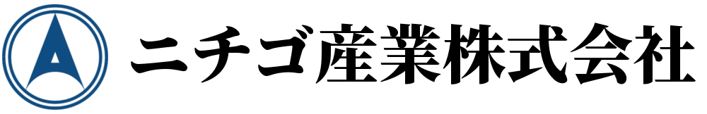ニチゴ産業